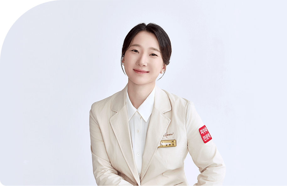 강현진 원장님